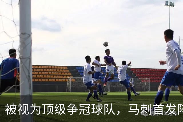 被视为顶级争冠球队，马刺首发阵容却仅排第6？这套阵容上赛季21胜3负